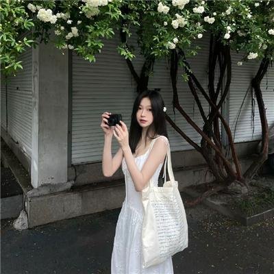 社畜向前冲