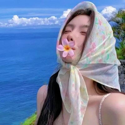 自由的男人